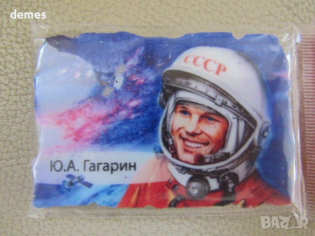 Магнит от Музея на космонавтиката в Москва-Гагарин, Русия