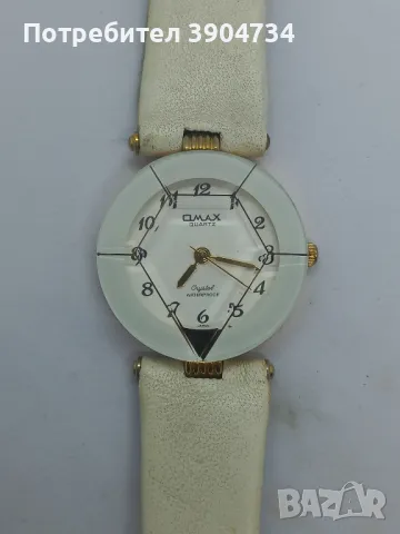 QMAX, снимка 2 - Антикварни и старинни предмети - 49466802