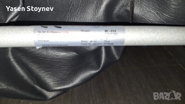 Лек и сгъваем ролатор / проходилка със седалка Mobilux W-012, снимка 6 - Ролатори - 52441043