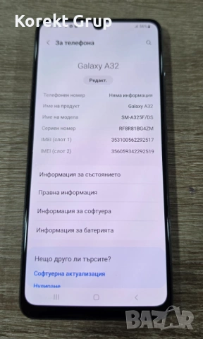 Samsung Galaxy A32 128GB 4GB RAM, снимка 4 - Samsung - 53848160
