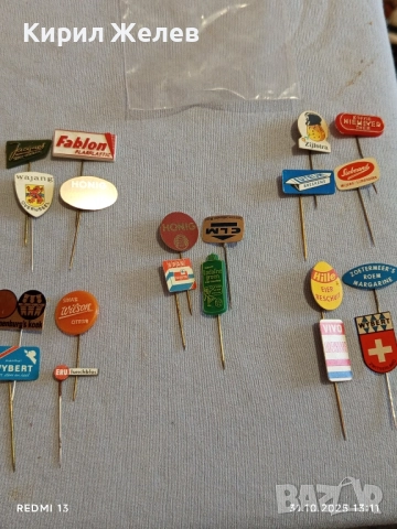 Лот рекламни значки 20 броя стари редки за КОЛЕКЦИЯ ДЕКОРАЦИЯ 50438