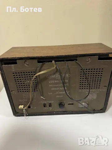 Старо радио, снимка 7 - Радиокасетофони, транзистори - 47513710