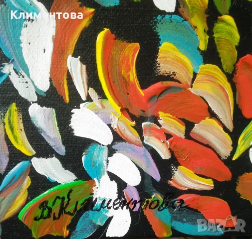 Картина "Разцъфване", снимка 3 - Картини - 56331111