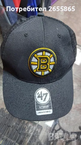 Мъжка шапка, снимка 4 - Шапки - 50364115