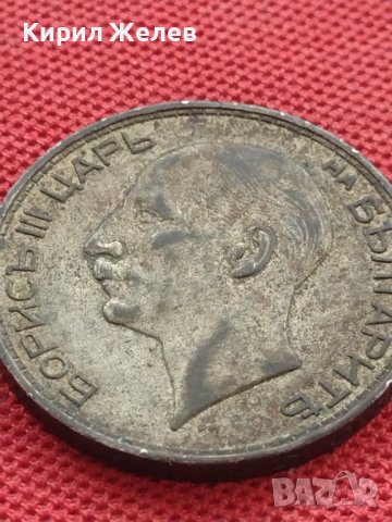 Сребърна монета 100 лева 1937г. ЦАРСТВО БЪЛГАРИЯ БОРИС ТРЕТИ ЗА КОЛЕКЦИОНЕРИ 13748, снимка 15 - Нумизматика и бонистика - 41487470