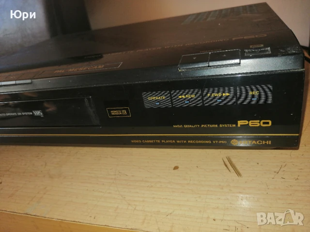 Видеокасетофон Hitachi VT-P60, снимка 4 - Плейъри, домашно кино, прожектори - 51338779