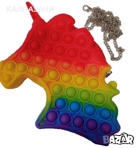 POP IT / ПОП ИТ ЧАНТА ЕДНОРОГ