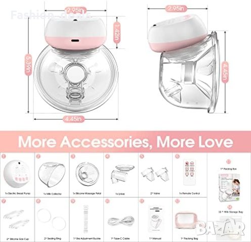 Нова Електрическа Безжична помпа за кърма/12 нива 3 режима/LED дисплей Майки, снимка 5 - Помпи за кърма - 41616206