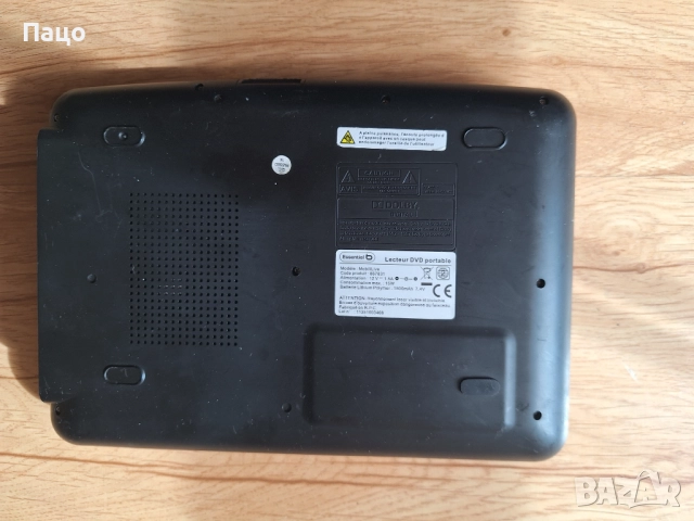 Essentiel b MobiliLive dvd, снимка 8 - Плейъри, домашно кино, прожектори - 52038518