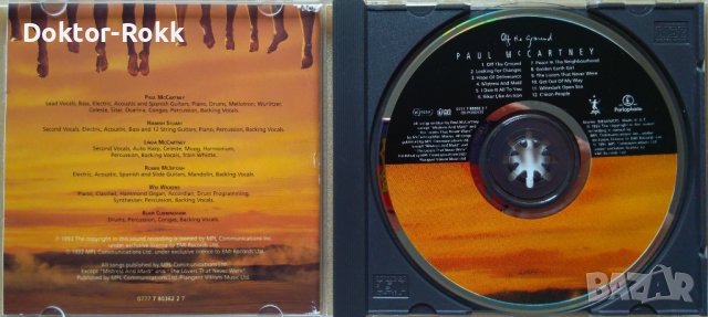 Paul McCartney – Off The Ground (1993, CD) , снимка 3 - CD дискове - 41126357