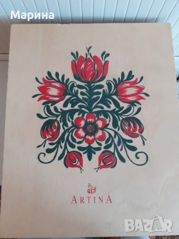 Комплект за ракия от калай Antik*Vintage  #87, снимка 3 - Антикварни и старинни предмети - 51564039