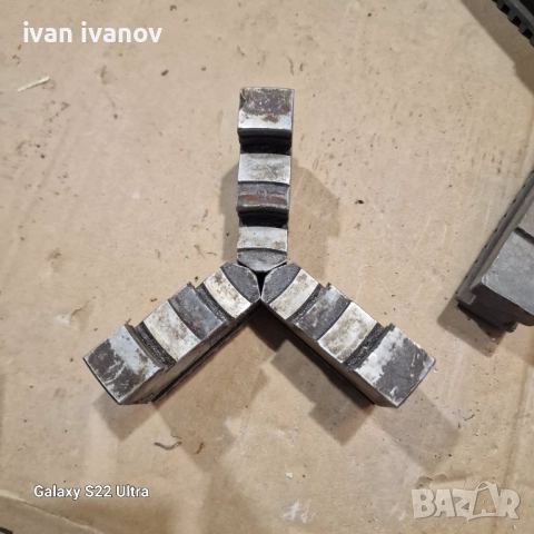 Челюсти Струг , снимка 3 - Стругове - 51622920