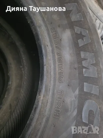 Гуми YOKOHAMA 225/65R17 102H made in Japan, снимка 3 - Гуми и джанти - 56208834