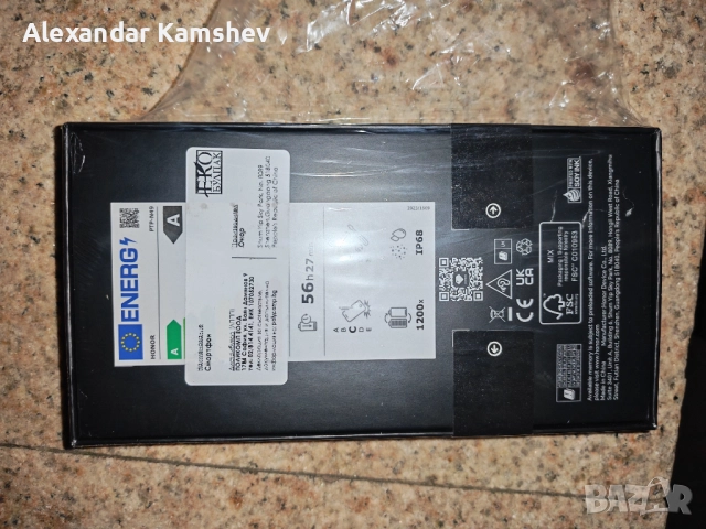 Honor Magic 7 pro, снимка 2 - Други - 52447767