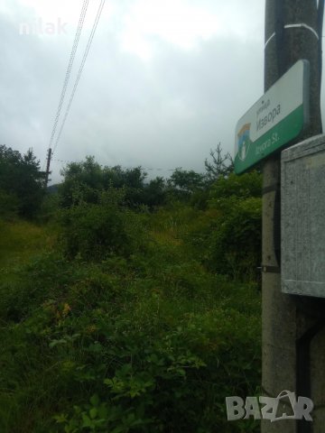 Продавам парцел в село Краево област София, на 20 километра от Ботевград , снимка 2 - Парцели - 39934050