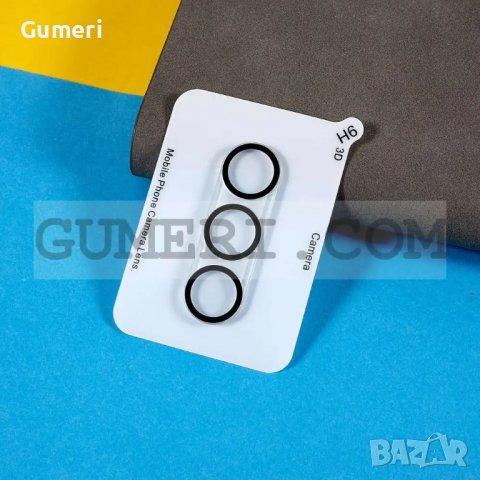 Samsung Galaxy S23+ - Протектор за Камерата, снимка 3 - Фолия, протектори - 39788636