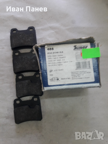 Задни дискови спирачни накладки TRUSTING 143.0  за  OPEL,SAAB 900,VAUXHAL, снимка 1