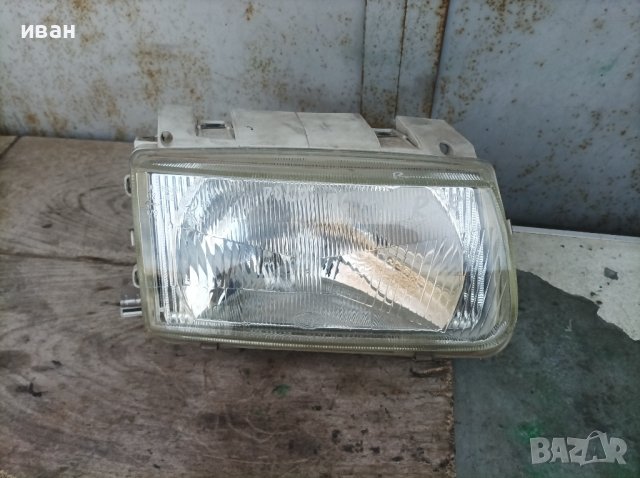 Десен фар за Фолксваген Поло. 96 год., снимка 1