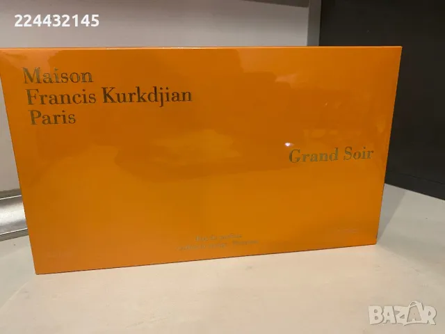 Maison Grand Soir coffret de voyage travel set 5*11