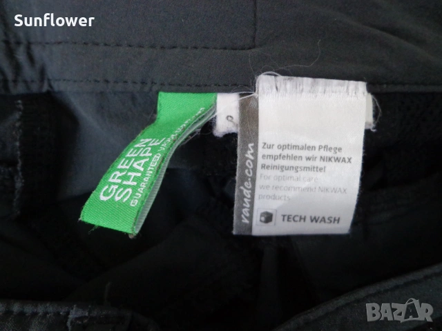 Трекинг панталон VAUDE тъмен графит, размер 38 – S, снимка 8 - Спортни екипи - 53433455