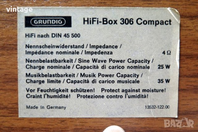 Grundig HiFi-Box 306 Compact, снимка 6 - Тонколони - 40954429