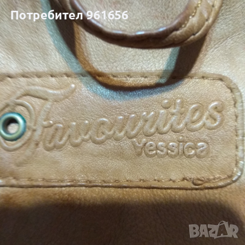 Яке от естествена кожа, снимка 3 - Якета - 36121357