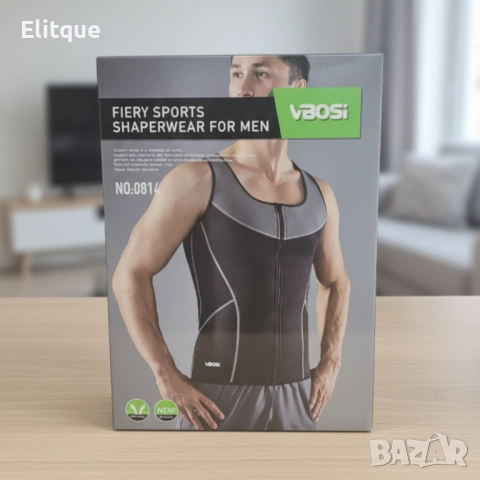 Оформящо спортно облекло за мъже със сауна ефект