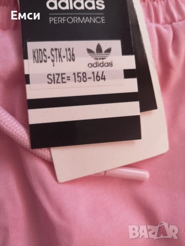 комплект-152/164 размер , снимка 4 - Детски комплекти - 51542484