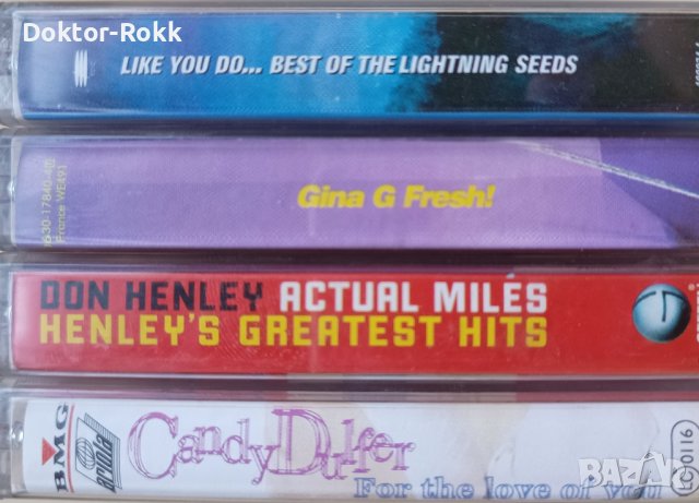 Аудио касети с различна музика.