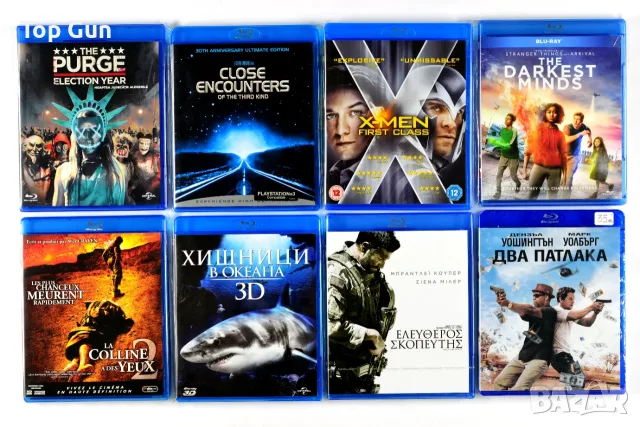 Blu Ray Филми Блу Рей с БГ субтитри, снимка 6 - Blu-Ray филми - 32247414