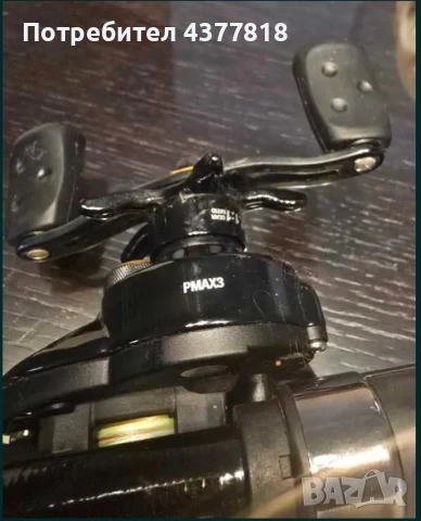 Abu Garcia Pro Max 3 PMAX3 + Shakespear Ugly Stik, снимка 2 - Такъми - 50503578