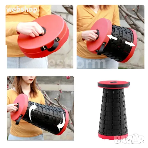 ПРОМО!! Сгъваема Табуретка за Къмпинг и Риболов , 45 см, до 150 кг, снимка 7 - Къмпинг мебели - 47447762