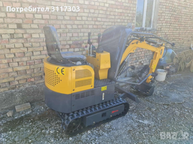 Багер YT 1.2 с кофа и гребло