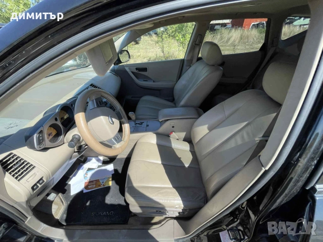 nissan murano 3.5 i на части нисан мурано на части теглич , снимка 8 - Автомобили и джипове - 51537788