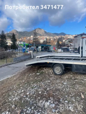 Парцел в смолян, снимка 8 - Парцели - 48550431