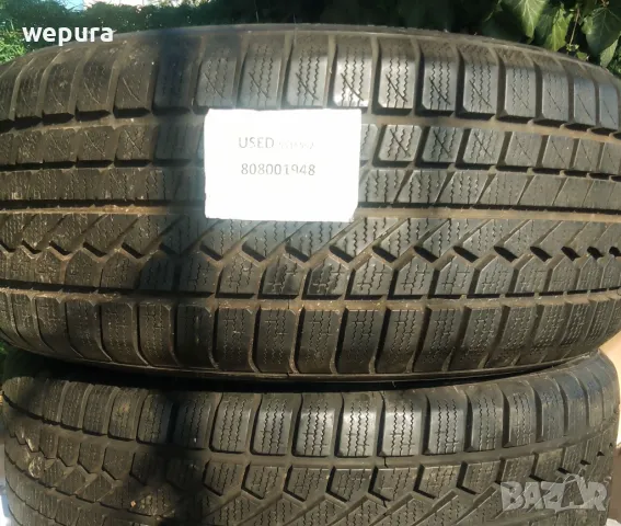 Почти нови два броя зимни гуми 18 цола