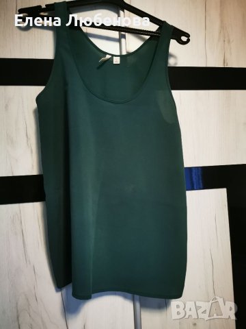 Всеки артикул по 7 лв. , снимка 17 - Други - 38025643