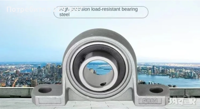 Лагери за опорен вал тип KP различни диаметри, снимка 16 - Други инструменти - 53018841