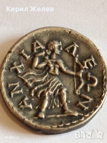 РЕПЛИКА на рядка антична монета за КОЛЕКЦИОНЕРИ 38884, снимка 7 - Нумизматика и бонистика - 53808893