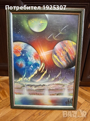 Картина на тема космос