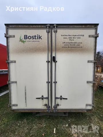 Алуминиев Фургон 6.1 метра