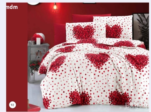 Марка VALDİVİA луксозен двоен ранфорс спален комплект 100% памук- 49 лв, снимка 15 - Спално бельо - 44016481