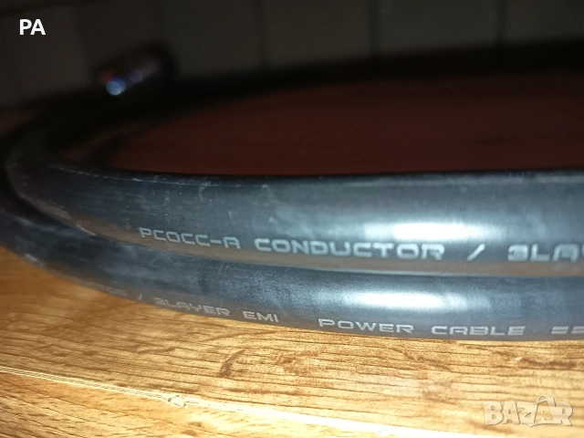 Oyaide Tunami(pcocc)3м., снимка 4 - Други - 53384227