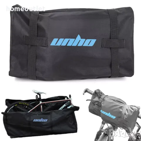 ПРОМОЦИЯ Калъф за съхранение и транспортиране на велосипед UNHO XBB07, снимка 2 - Велосипеди - 49008425