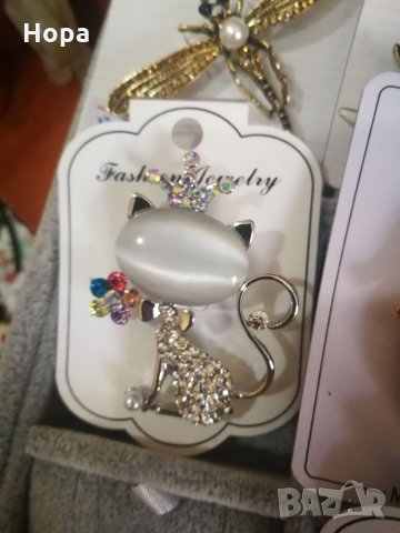 Брошки , снимка 12 - Други - 35926532