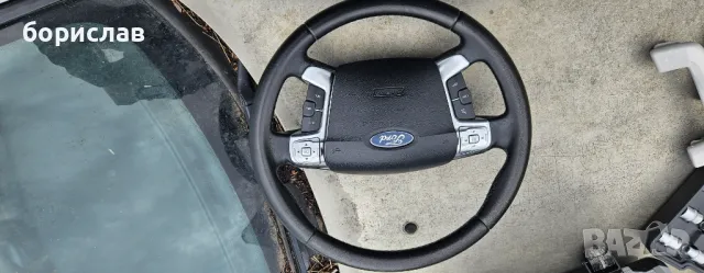 Волан за ford s max 