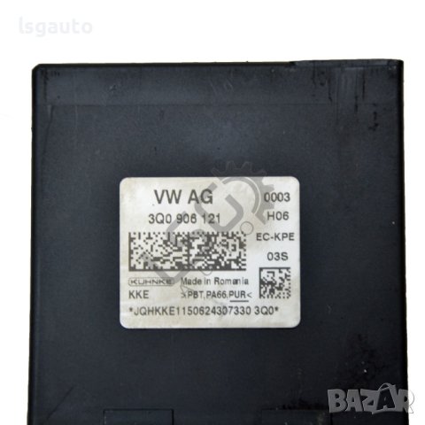 Реле горивна помпа Skoda OCTAVIA III (5E5) 2013-2019 ID:103045, снимка 2 - Части - 41063808