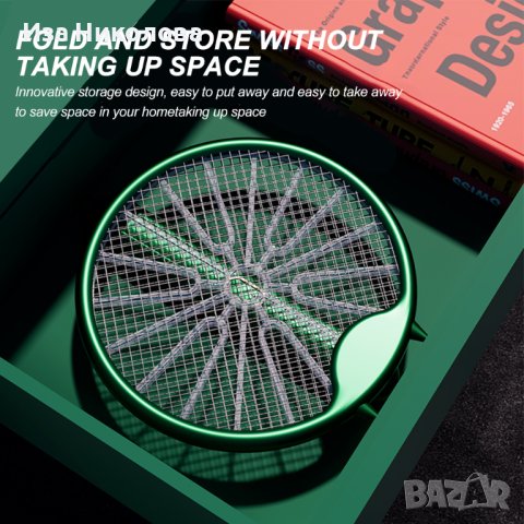 Ултравиолетова лампа - Електрическа палка за комари, снимка 11 - Други стоки за дома - 41136880