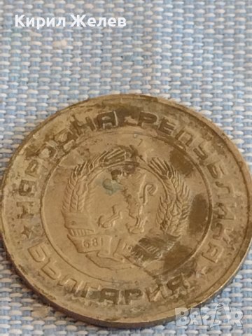 Монета 1 лев 1990г. България рядка за КОЛЕКЦИЯ ДЕКОРАЦИЯ 19799, снимка 3 - Нумизматика и бонистика - 44414901