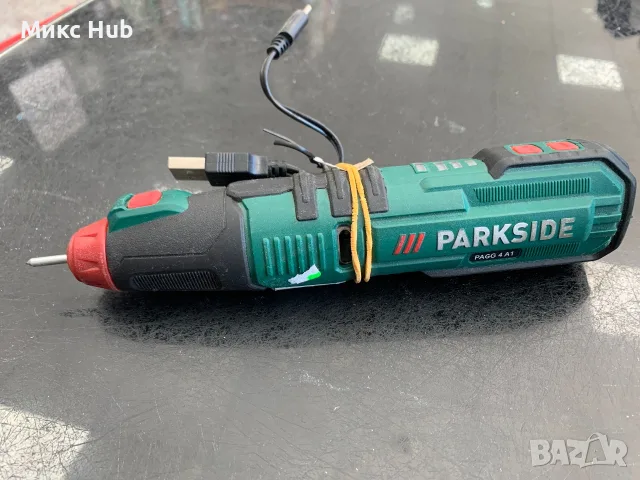 Уред за гравиране Parkside